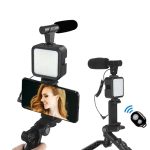 Set za snimanje telefonom m 1.jpg