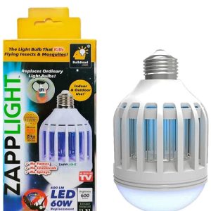 Sijalica za komarce m 1.jpg