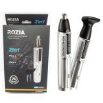 Trimer za usi i nos rozia m 4 1.jpg