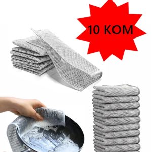 Zicana krpa m 1.jpg